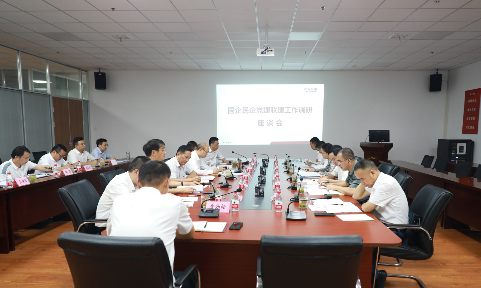拉菲国际·(中国游)官方网站