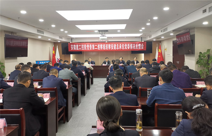 拉菲国际·(中国游)官方网站