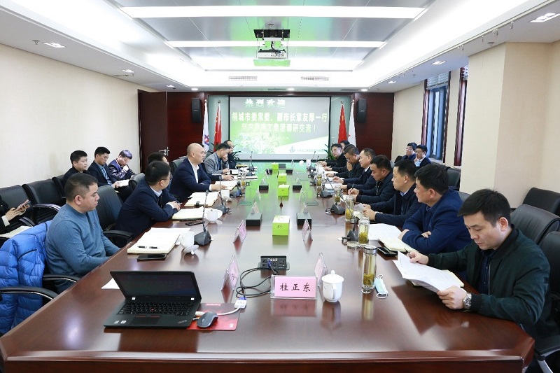 拉菲国际·(中国游)官方网站