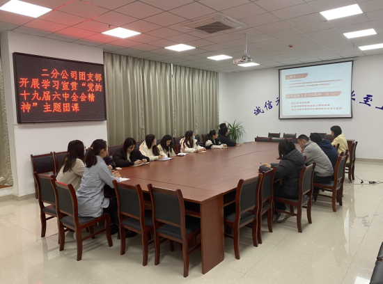 拉菲国际·(中国游)官方网站