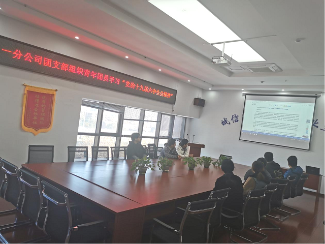 拉菲国际·(中国游)官方网站