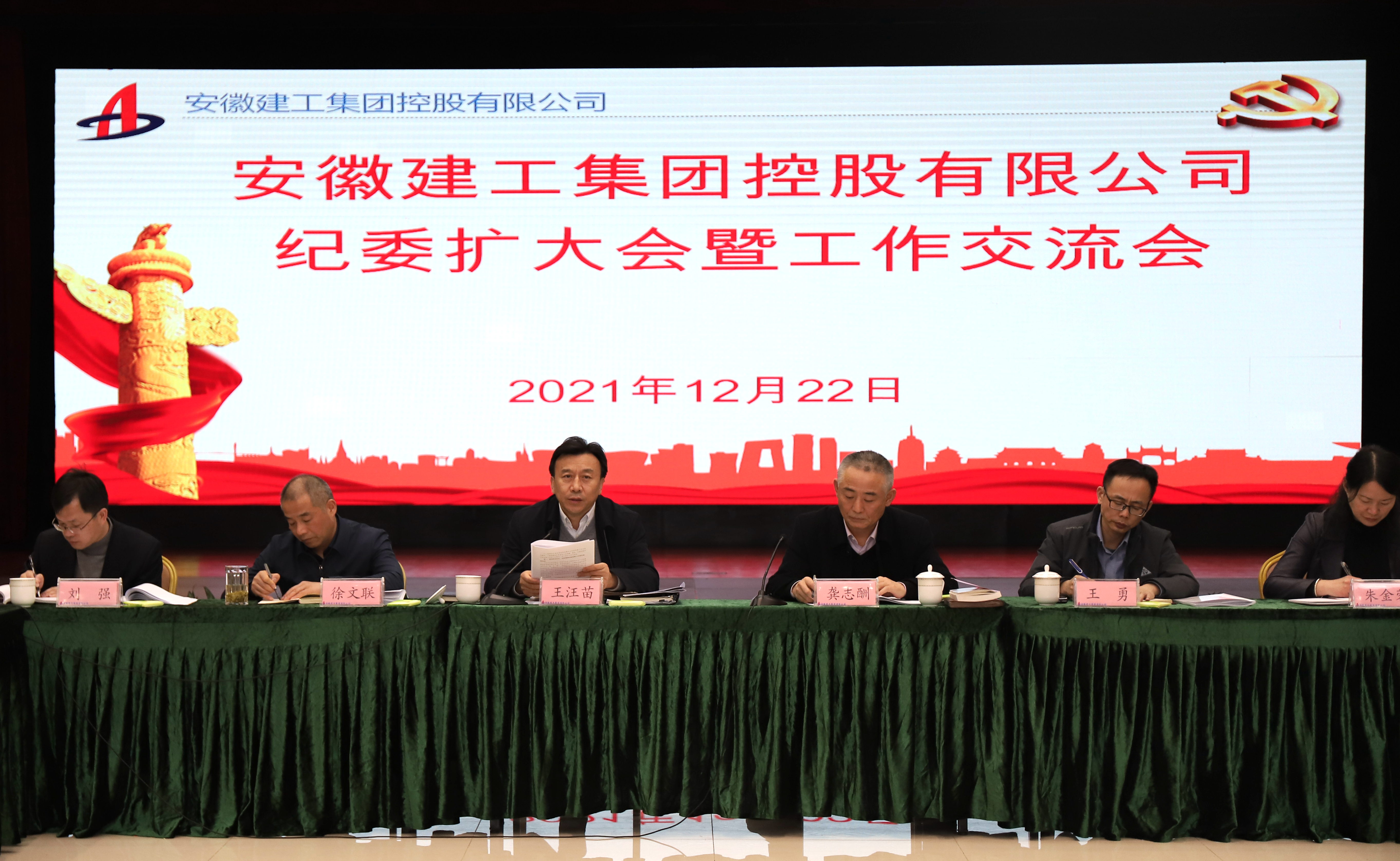 拉菲国际·(中国游)官方网站