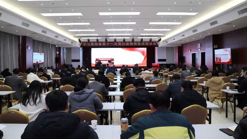 拉菲国际·(中国游)官方网站