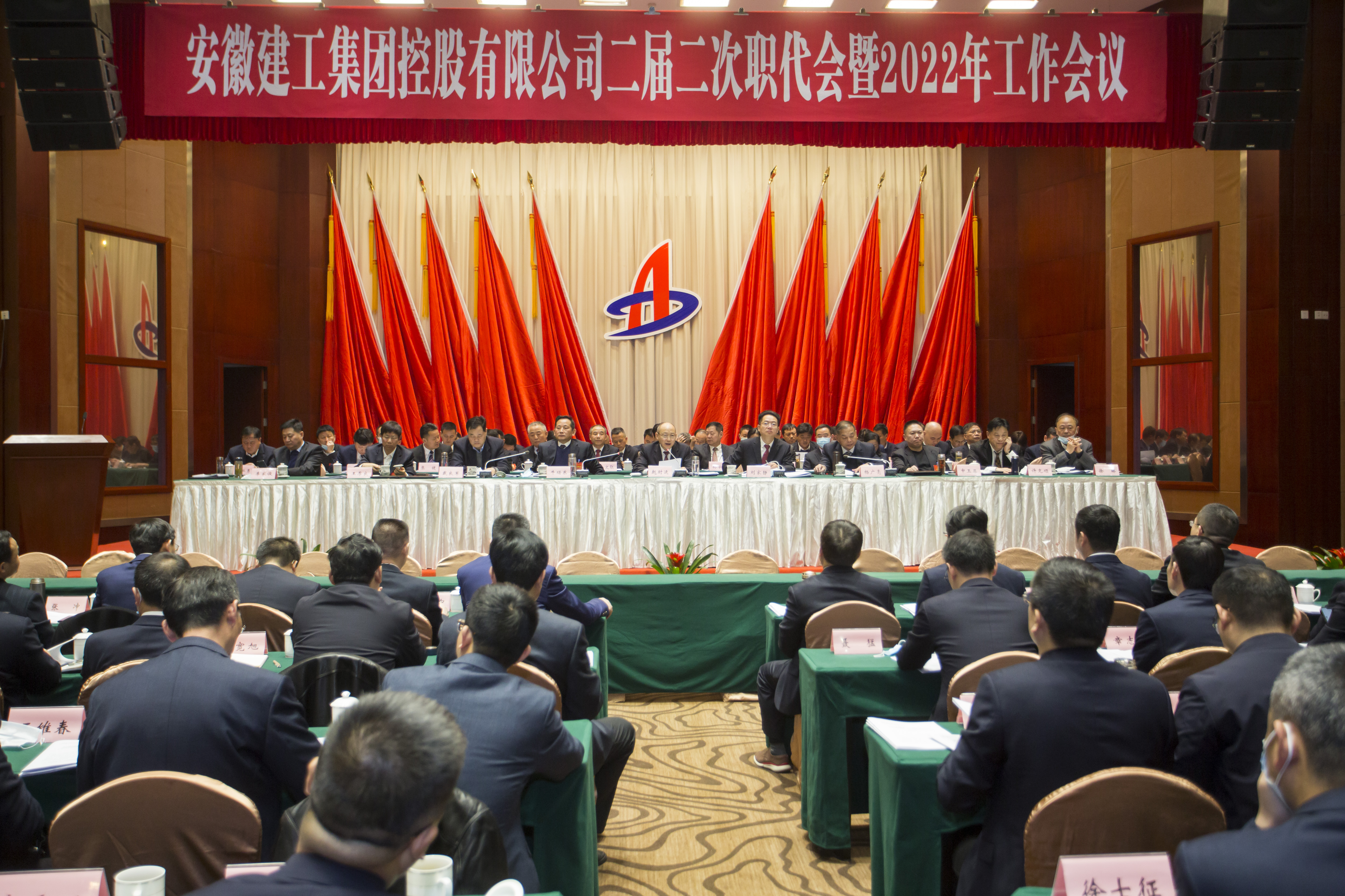 拉菲国际·(中国游)官方网站