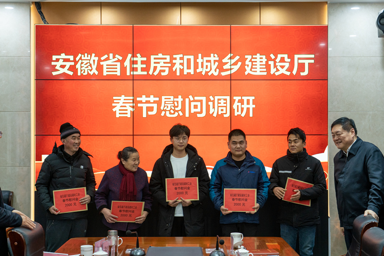 拉菲国际·(中国游)官方网站