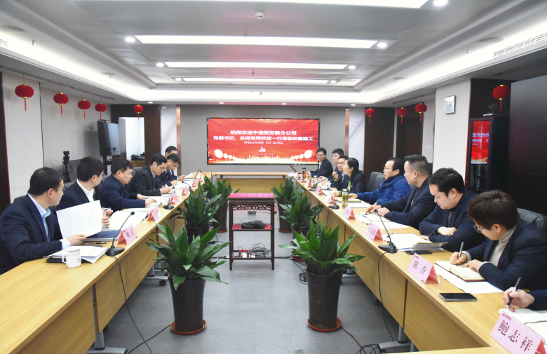 拉菲国际·(中国游)官方网站