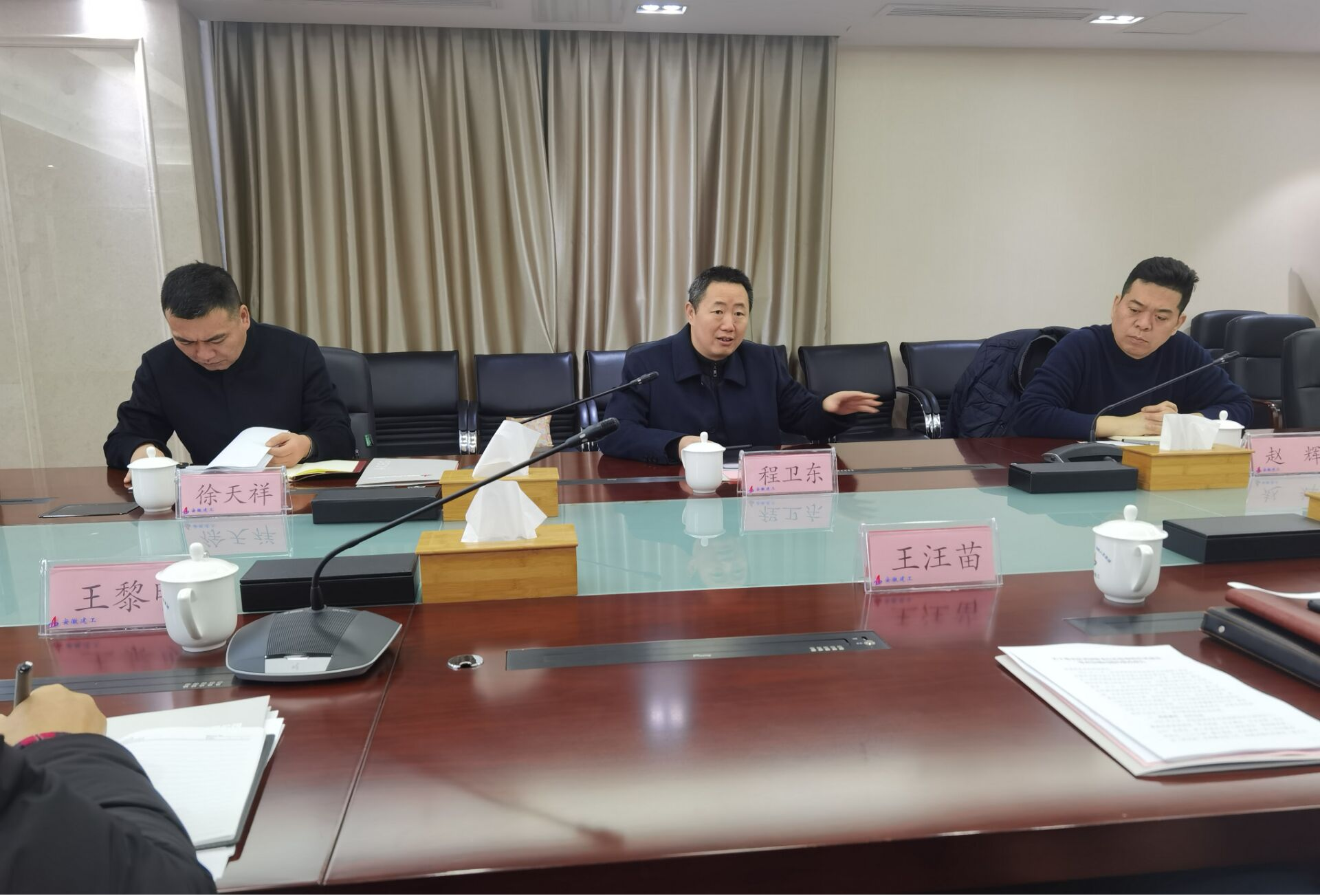 拉菲国际·(中国游)官方网站
