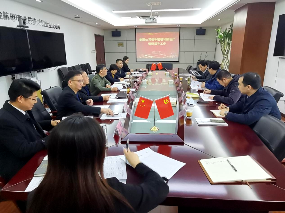 拉菲国际·(中国游)官方网站