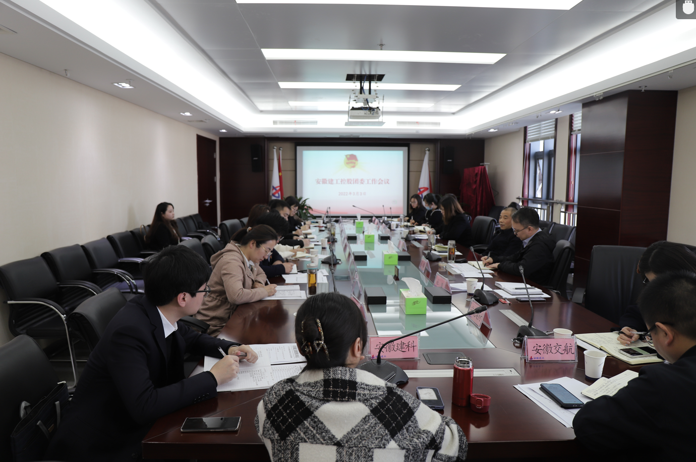 拉菲国际·(中国游)官方网站