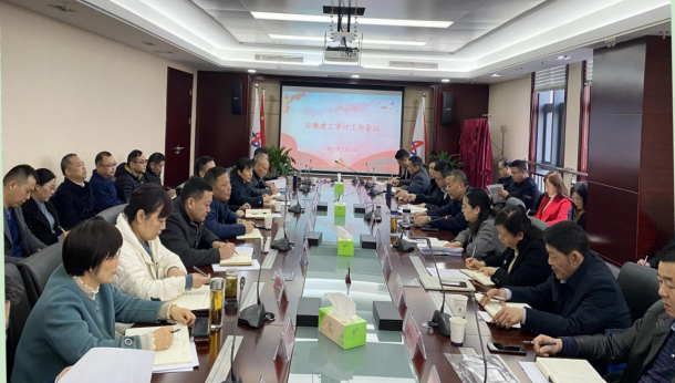 拉菲国际·(中国游)官方网站