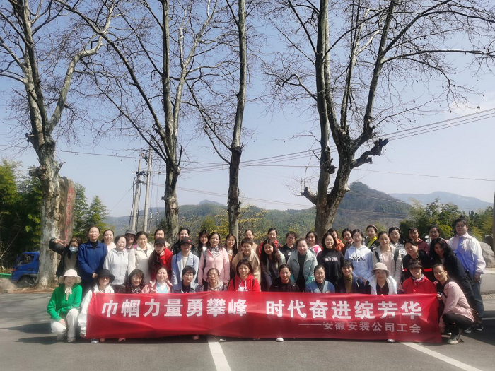 拉菲国际·(中国游)官方网站