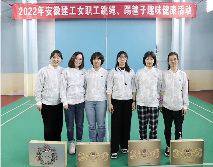 拉菲国际·(中国游)官方网站