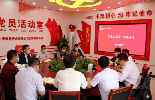 拉菲国际·(中国游)官方网站