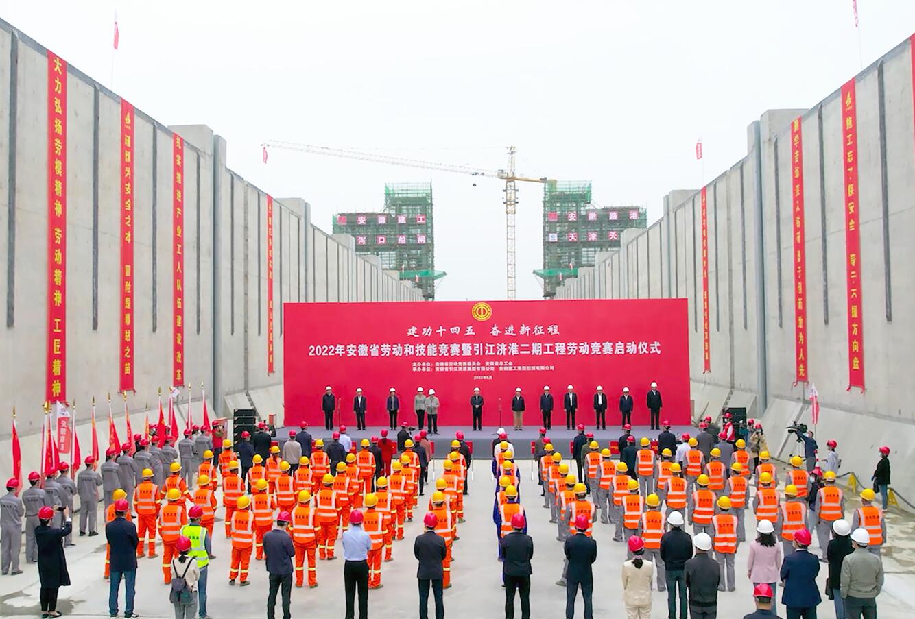 拉菲国际·(中国游)官方网站