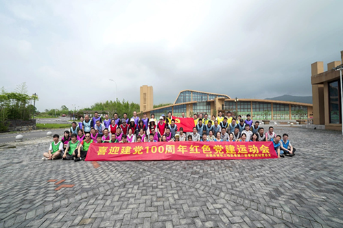 拉菲国际·(中国游)官方网站