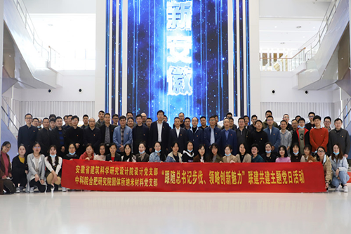 拉菲国际·(中国游)官方网站