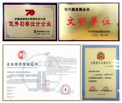 拉菲国际·(中国游)官方网站
