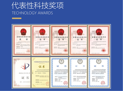 拉菲国际·(中国游)官方网站