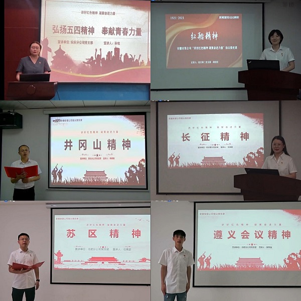 拉菲国际·(中国游)官方网站