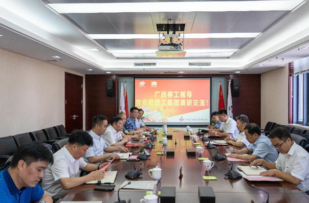 拉菲国际·(中国游)官方网站