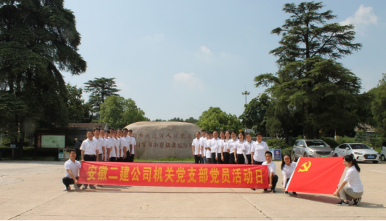 拉菲国际·(中国游)官方网站