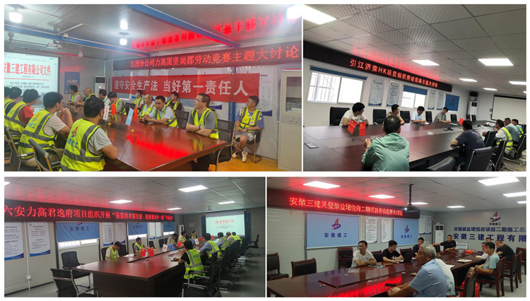 拉菲国际·(中国游)官方网站