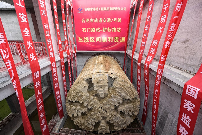 拉菲国际·(中国游)官方网站