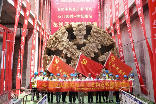 拉菲国际·(中国游)官方网站