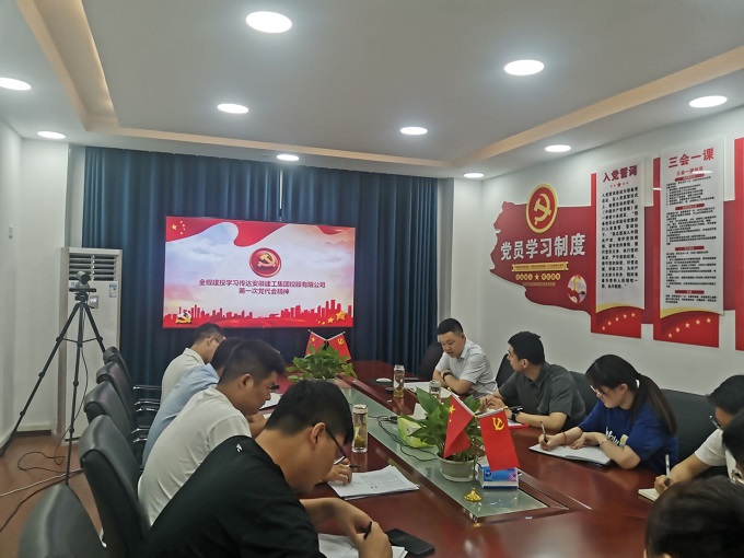 拉菲国际·(中国游)官方网站