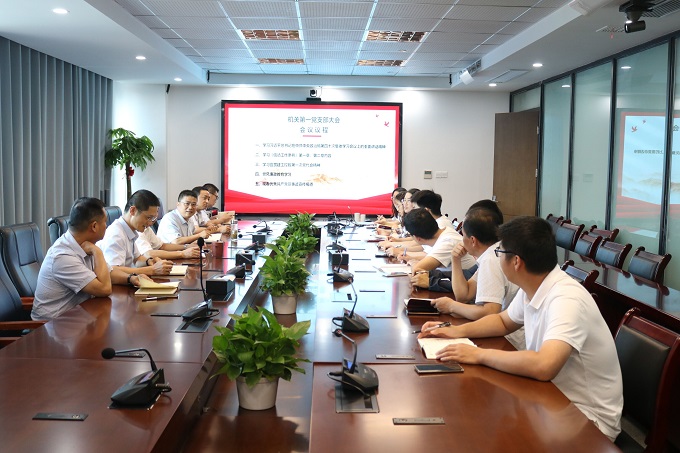 拉菲国际·(中国游)官方网站