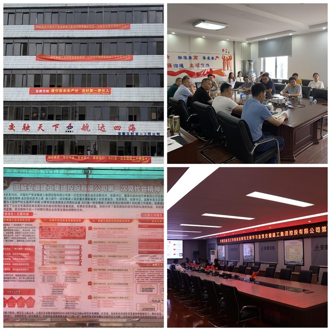 拉菲国际·(中国游)官方网站