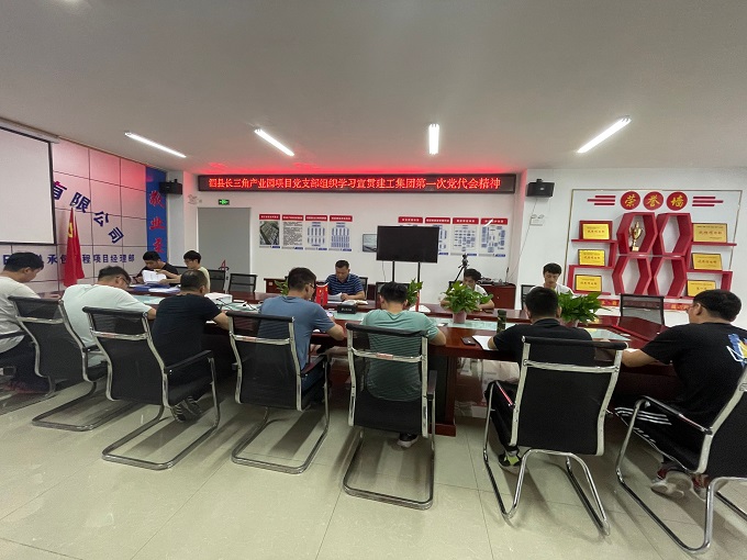 拉菲国际·(中国游)官方网站