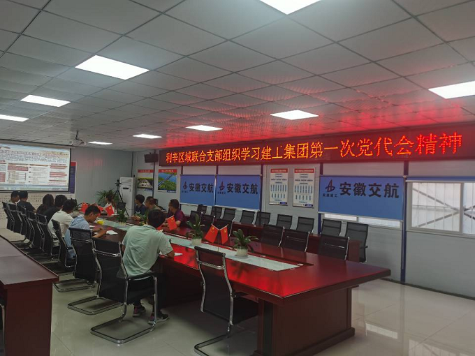 拉菲国际·(中国游)官方网站