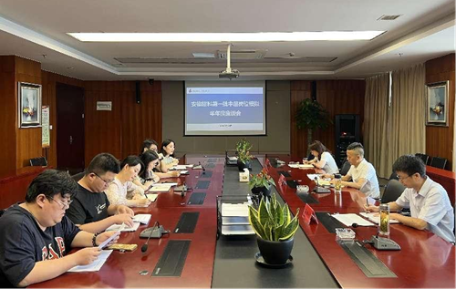拉菲国际·(中国游)官方网站