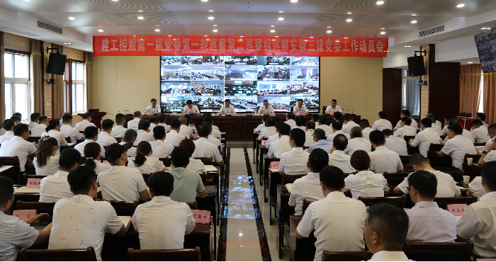 拉菲国际·(中国游)官方网站