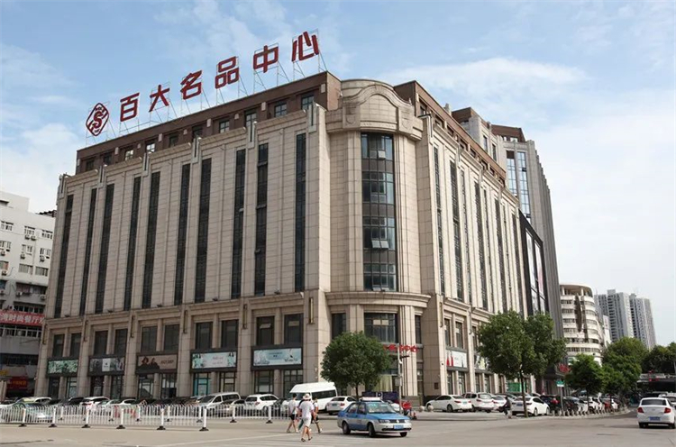 拉菲国际·(中国游)官方网站