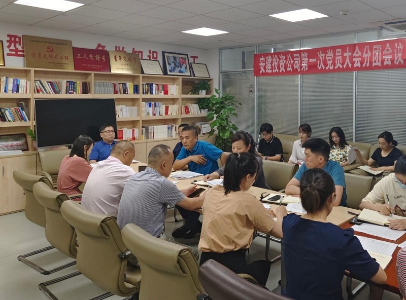 拉菲国际·(中国游)官方网站