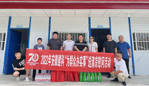 拉菲国际·(中国游)官方网站
