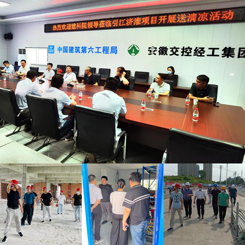 拉菲国际·(中国游)官方网站