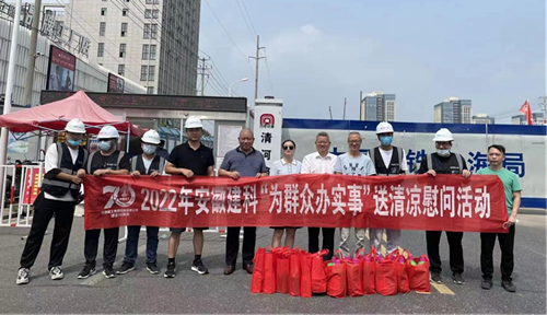 拉菲国际·(中国游)官方网站