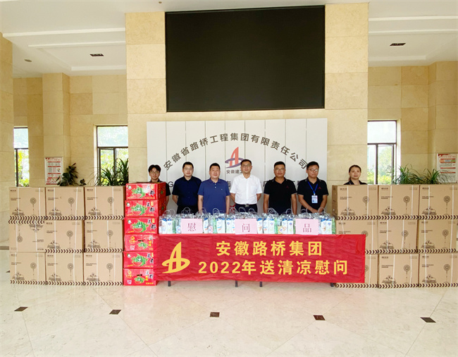 拉菲国际·(中国游)官方网站