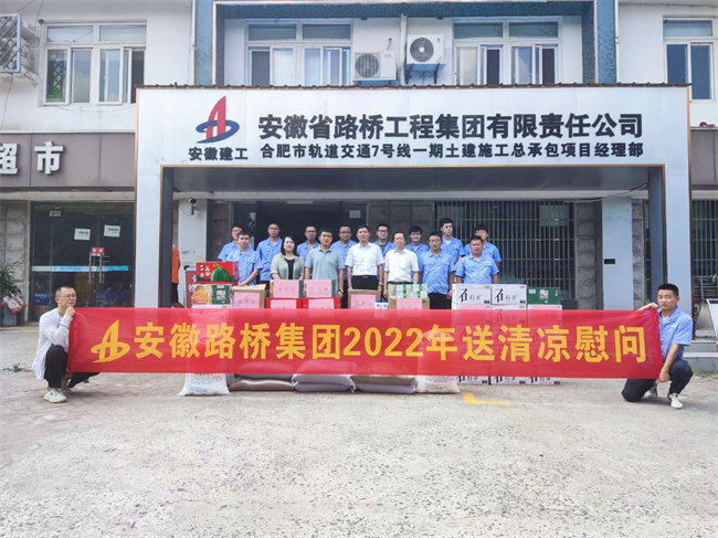 拉菲国际·(中国游)官方网站