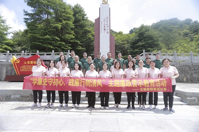 拉菲国际·(中国游)官方网站