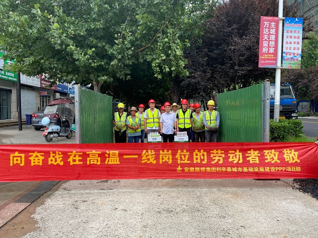 拉菲国际·(中国游)官方网站