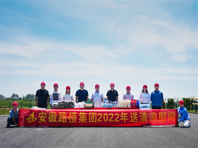拉菲国际·(中国游)官方网站