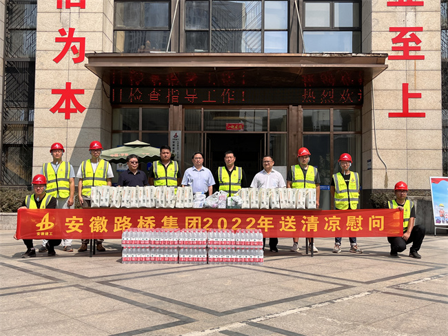 拉菲国际·(中国游)官方网站
