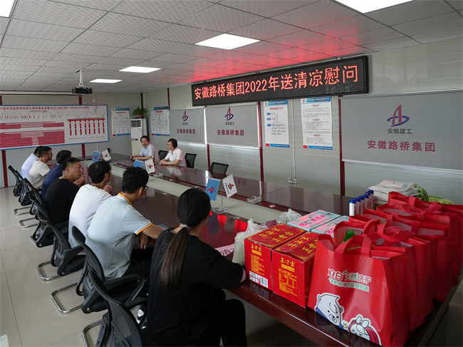 拉菲国际·(中国游)官方网站