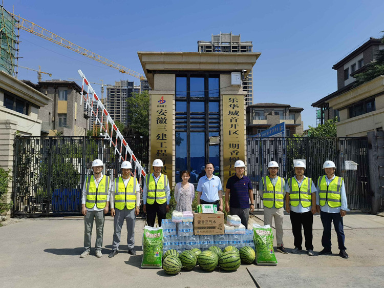拉菲国际·(中国游)官方网站