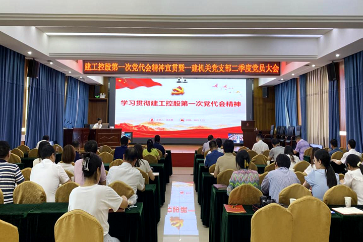 拉菲国际·(中国游)官方网站