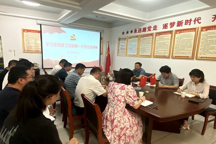 拉菲国际·(中国游)官方网站